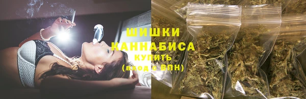кокаин перу Алексин