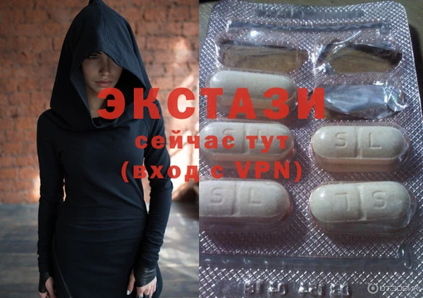 Альфа ПВП Алзамай