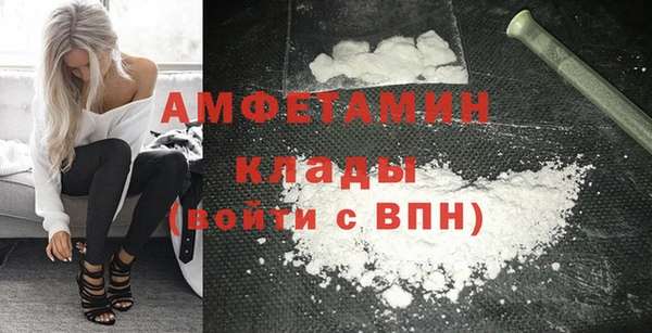 кокаин перу Алексин
