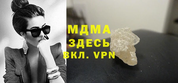кокаин перу Алексин