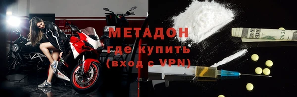 Альфа ПВП Алзамай