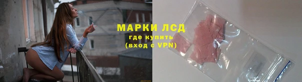 кокаин перу Алексин