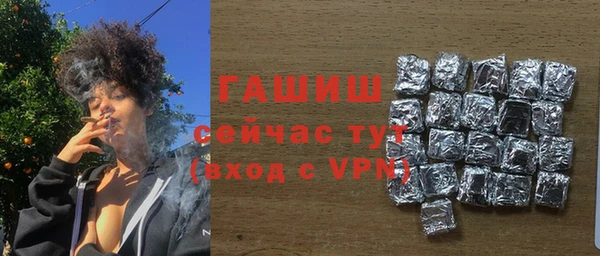 Альфа ПВП Алзамай