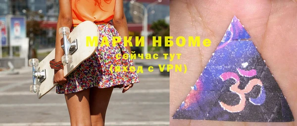 кокаин перу Алексин