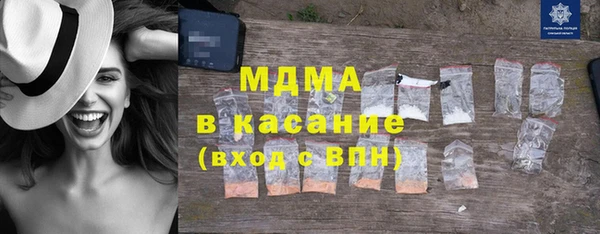 кокаин перу Алексин
