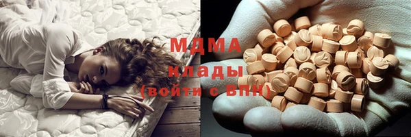 герыч Алексеевка