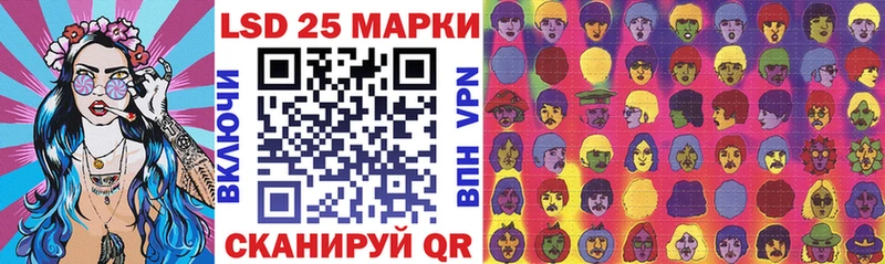 Марки NBOMe 1500мкг купить наркотики сайты Ардатов