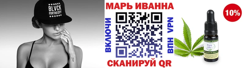 купить наркотики сайты Ардатов МАРИХУАНА Ganja